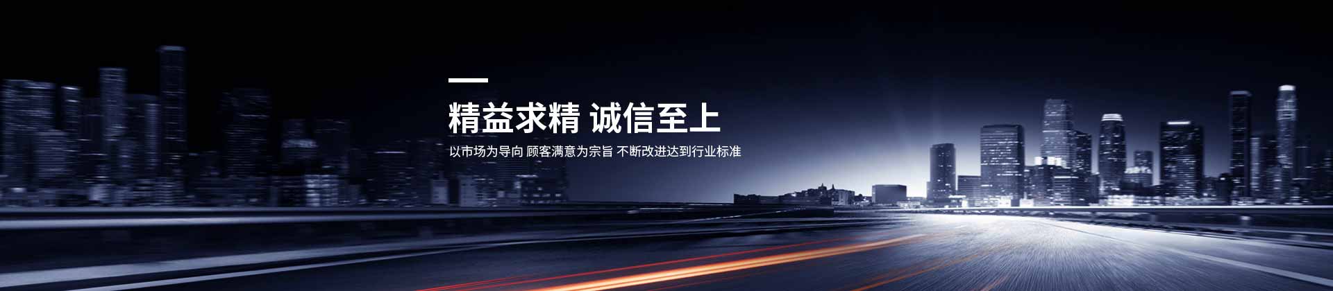 金年会（中国）JINNIANHUI·官方网页版设计
